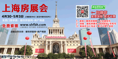 һϺչ430-53ռʢ_Ļ10ԪTƱMIȡ