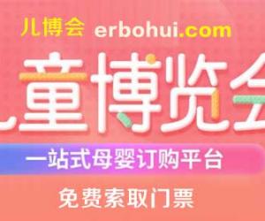 ϲ(hu)پW(wng)ʽƴ피(j) erbohui.com ӛ ӵؚ