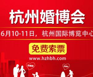 ݻ鲩 | 610-11գTƱ0Ԫޕr(sh)M(fi)I(lng)ȡУTƱ+չY+F(xin)ȯ