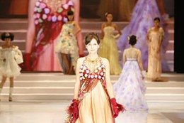 婚博會北京時間 婚博會北京時間