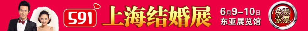 Ϻ鲩-MƱ